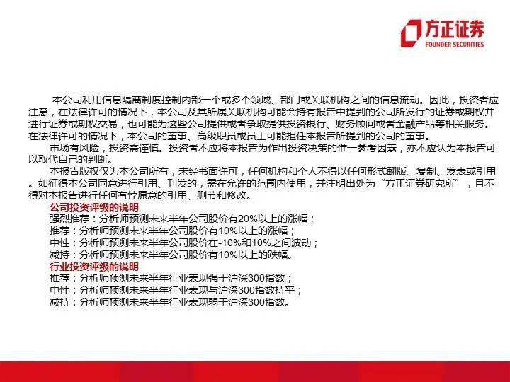 今晚开一肖一特谁预测88,完整解析大公开,轻松破解所有谜题