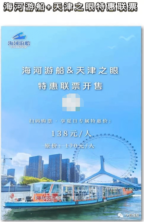 天津正版话里知特_2026_全年历史图库,趣味烧脑挑战,解锁智慧密码,赢取神秘大奖