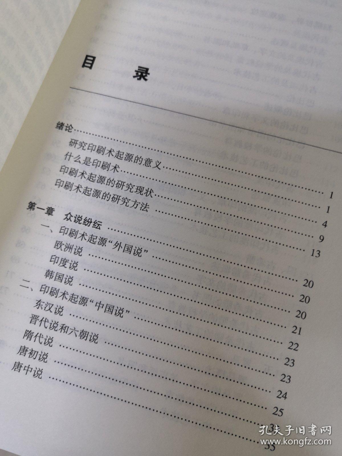 管家和100%免费资料的来源和历史评价,精准预测,掌握中奖号码,轻松赢取大奖