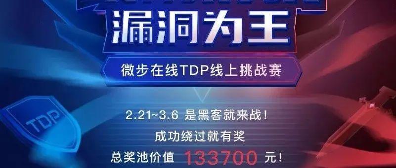 一点红免费公开资料,打造顶尖游戏体验,畅享安全稳定服务,赢取丰厚奖励