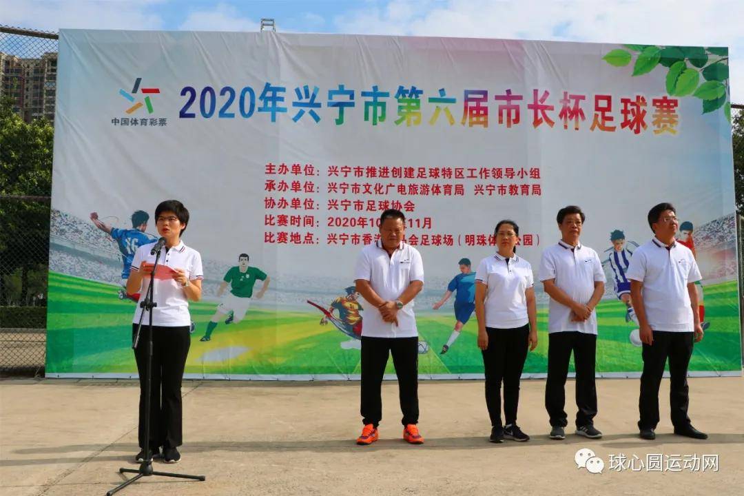 广东八二免费,精彩瞬间不容错过,立即查看最新赛况