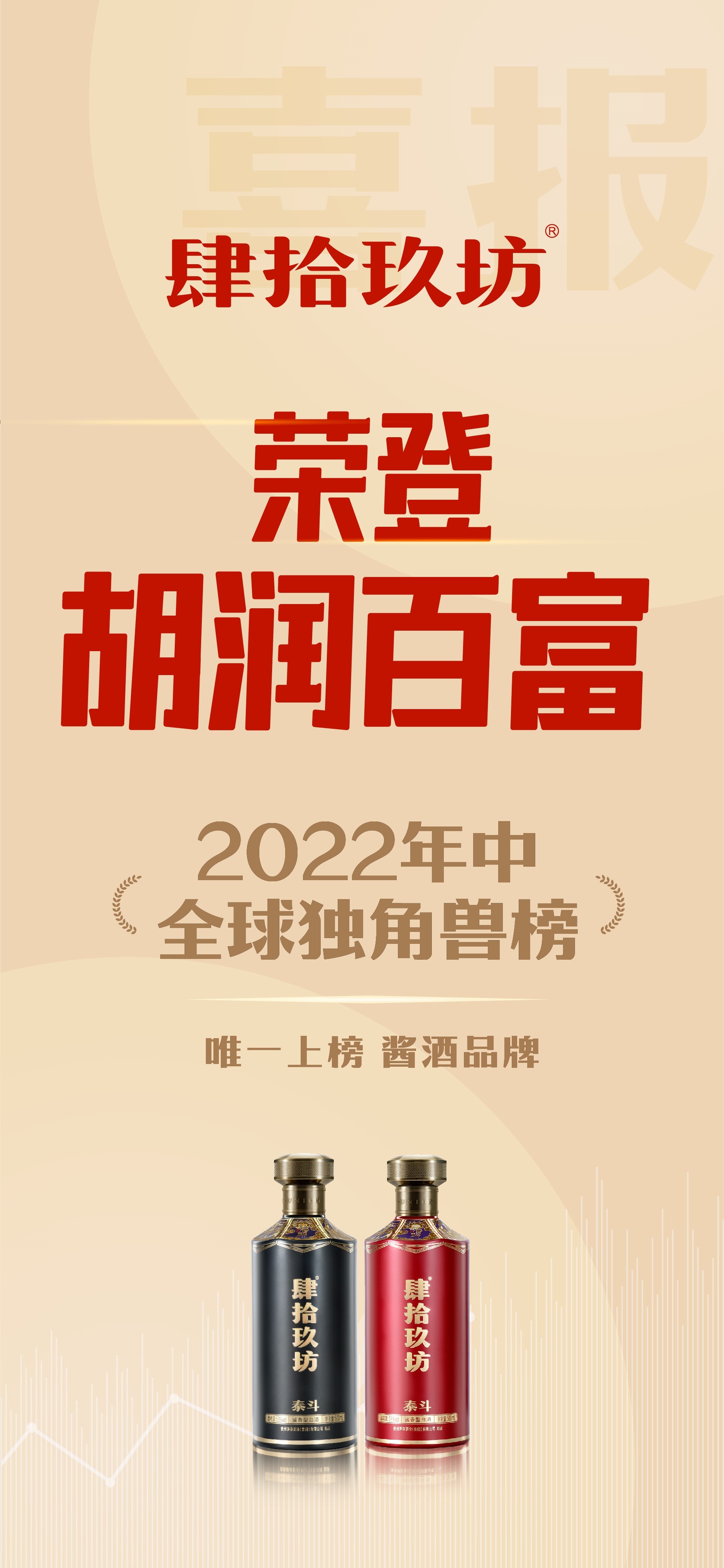 澳门大三巴一生一肖揭秘六叔公资料网站,精准分析最新开奖规律,独家揭秘中奖技巧