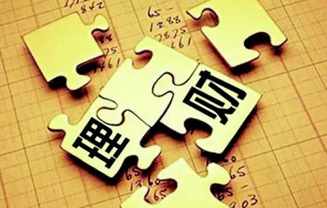 精解半仙澳门哑谜报最新章节更新时,掌握投资先机,赢在财富起跑线