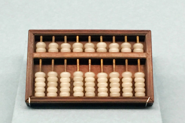 铁算算盘免费大全网站,精彩赛事抢先看,不容错过的年度盛事 铁算算盘免费大全网站,精彩赛事抢先看,不容错过的年度盛事