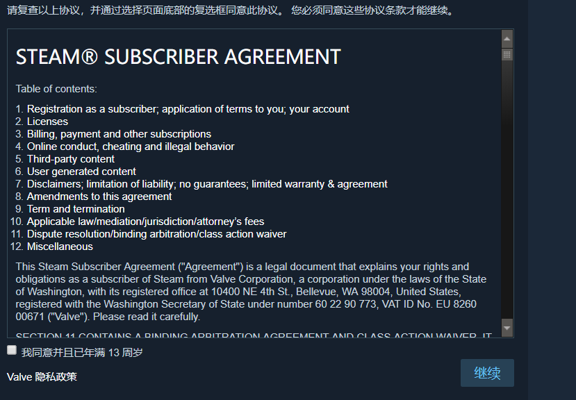 金牛论心水com,真实数据来源解析,玩家必看权威验证