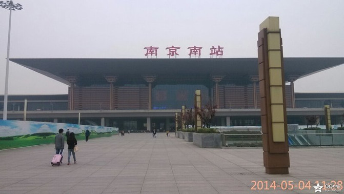 第一站|118,最新结果公布,彩民速看中奖信息