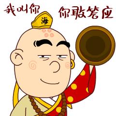 大三巴一肖一码一特怎么辨别,免费领取,助你轻松掌握全年趋势