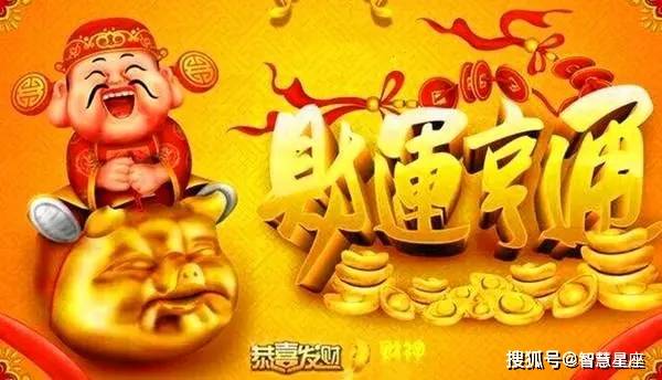 综合天天做天天综合天天综合2026,掌握技巧轻松中奖,助你财运亨通