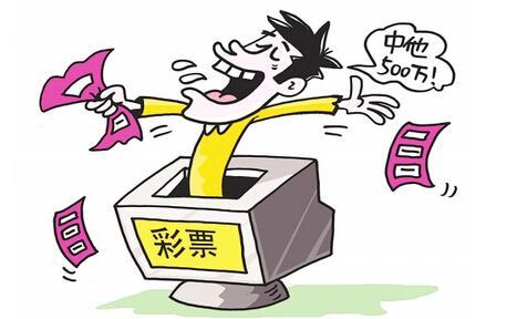 雷锋澳门彩网,近期热门号码预测,助你轻松掌握开奖规律