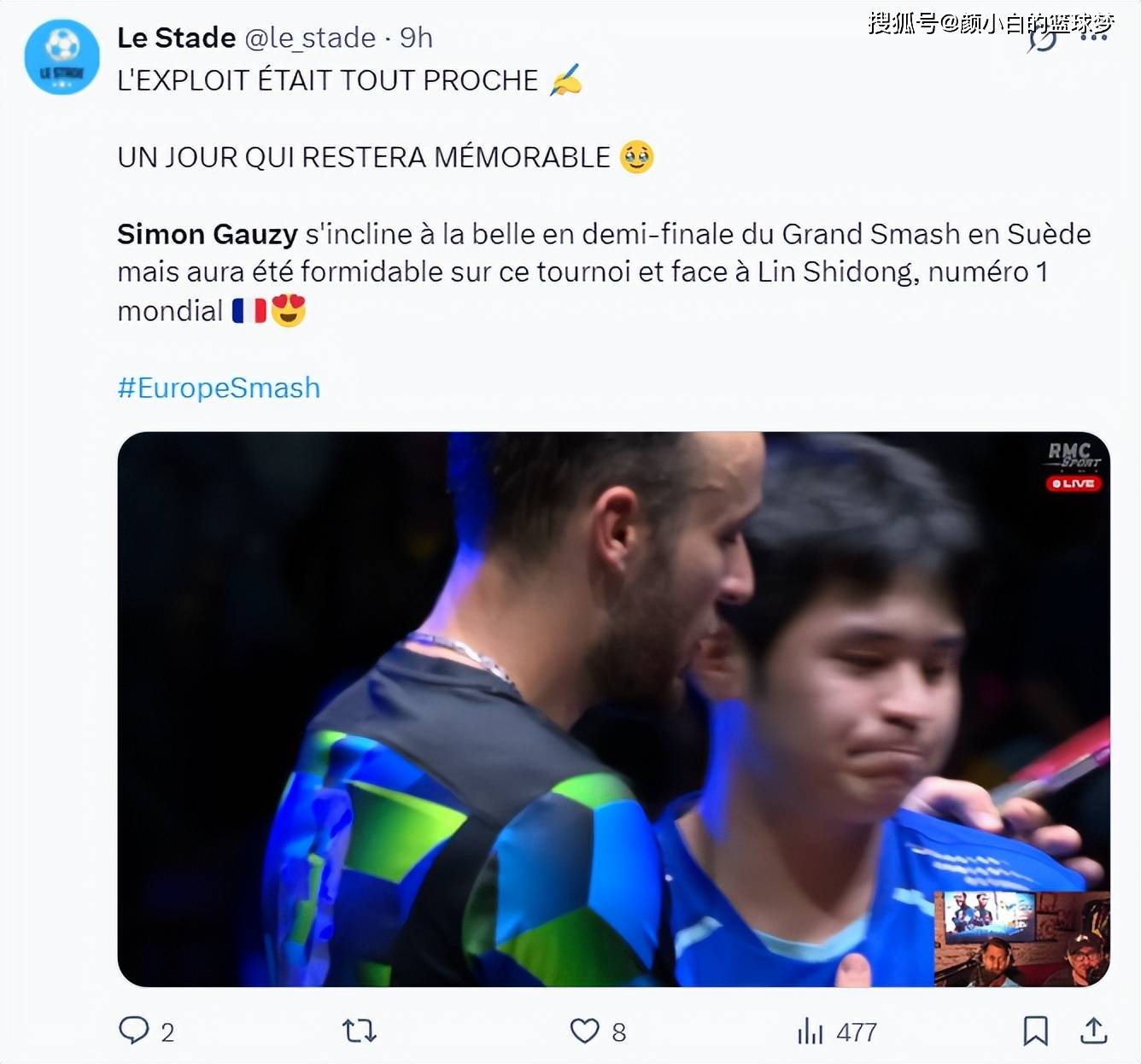 800tk图库更新,全球聚焦创新科技,共襄未来智慧盛宴