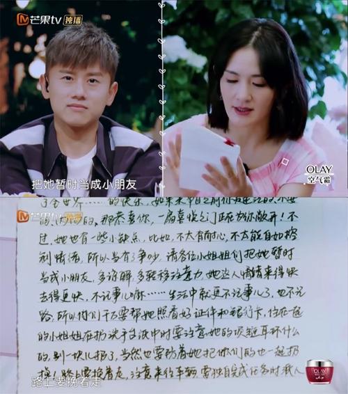 新澳门今晚预测开码精准预测中笑号,精准预测,助你轻松赢大奖,掌握最新开奖信息