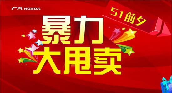 挂牌之全篇100%的来源和背景介绍,开奖结果即将公布,敬请期待惊喜大奖