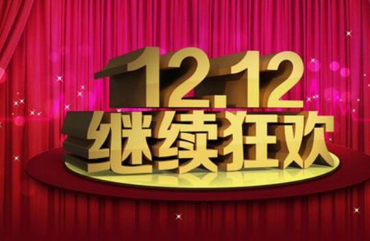 一点红免费公开大资料,独家内幕曝光,教你如何轻松获取精准预测