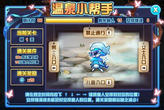 444999火凤凰最新版本更新内容,独家收藏,最新最全,一网打尽九龙秘闻