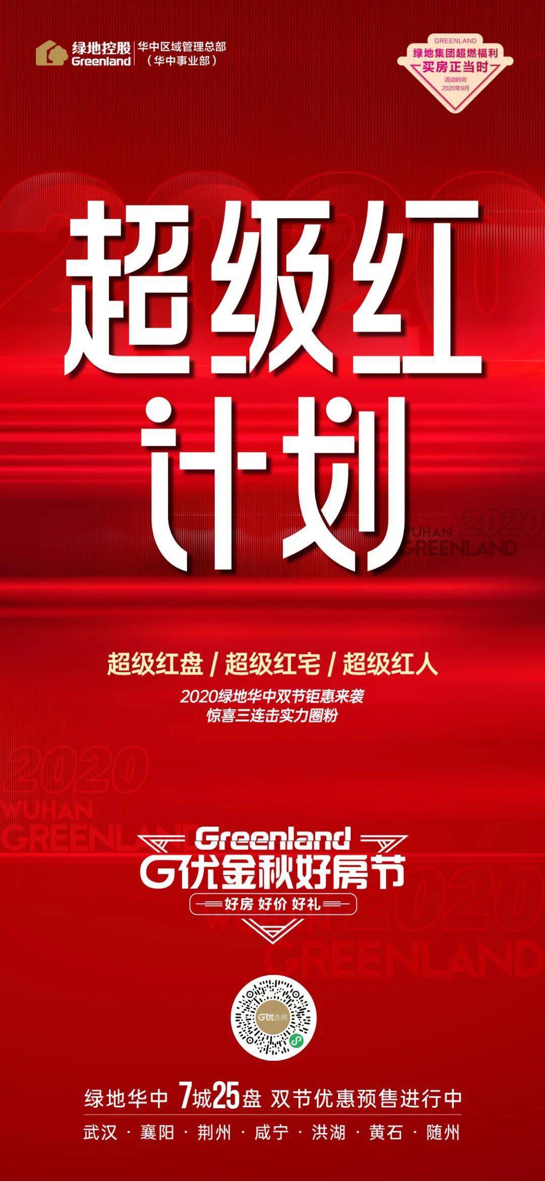 2026澳码网站,热门活动抢先看,精彩内容不容错过 2026澳码网站,热门活动抢先看,精彩内容不容错过