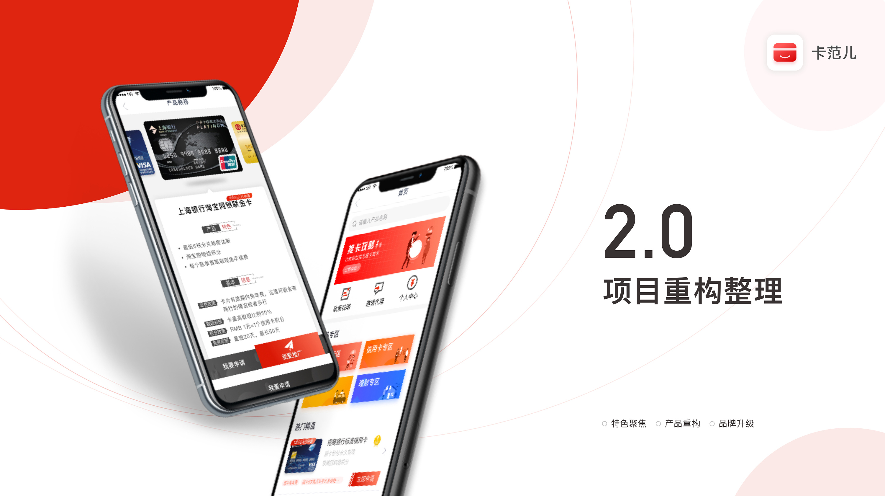 江左梅郎免费资料大全最新章节更新时间,创新升级,优化体验,打造高效智能新标杆