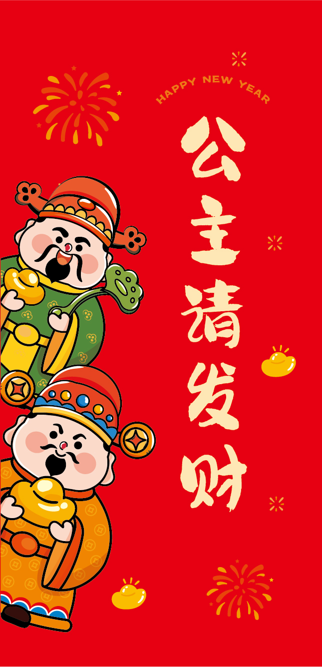 澳彩红财神,全新剧情引爆期待,精彩不容错过,锁定观看