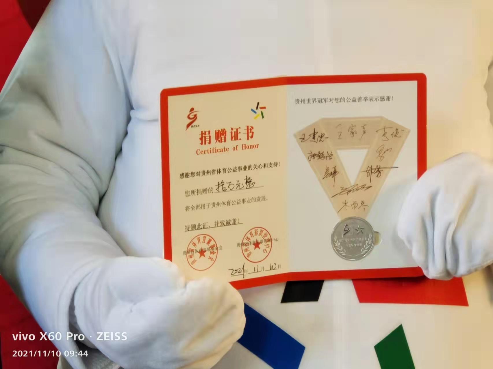 新门天天免费精准大全最新版本更新,掌握精准数据,轻松获取中奖秘籍,赢取丰厚奖金