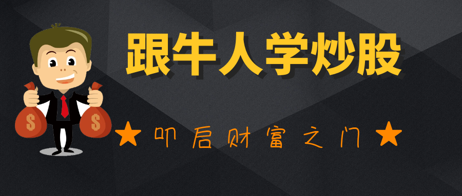 7777788888精准新,掌握精准技巧,轻松提升中奖概率