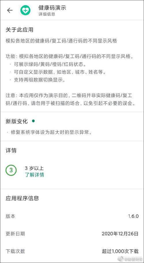 奥门开码记录查询亻,探寻神秘数字背后的意义,解锁财富与好运的密码 奥门开码记录查询亻,探寻神秘数字背后的意义,解锁财富与好运的密码