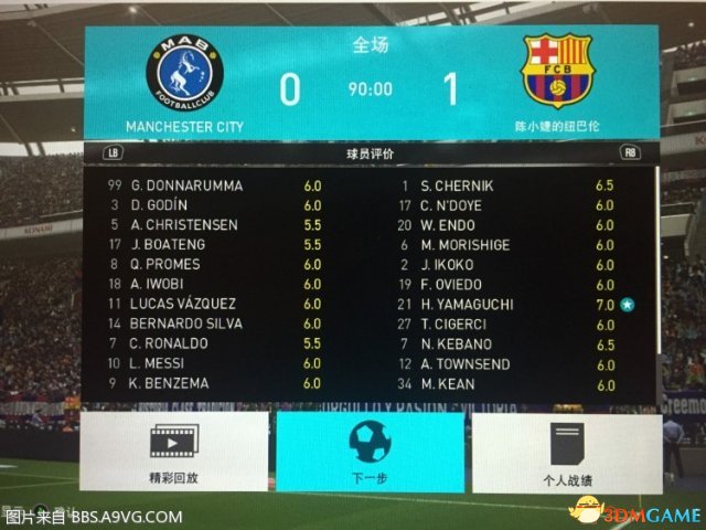 管家婆三期必开一期精准预测六,掌握规律提升胜率,轻松赢取大奖