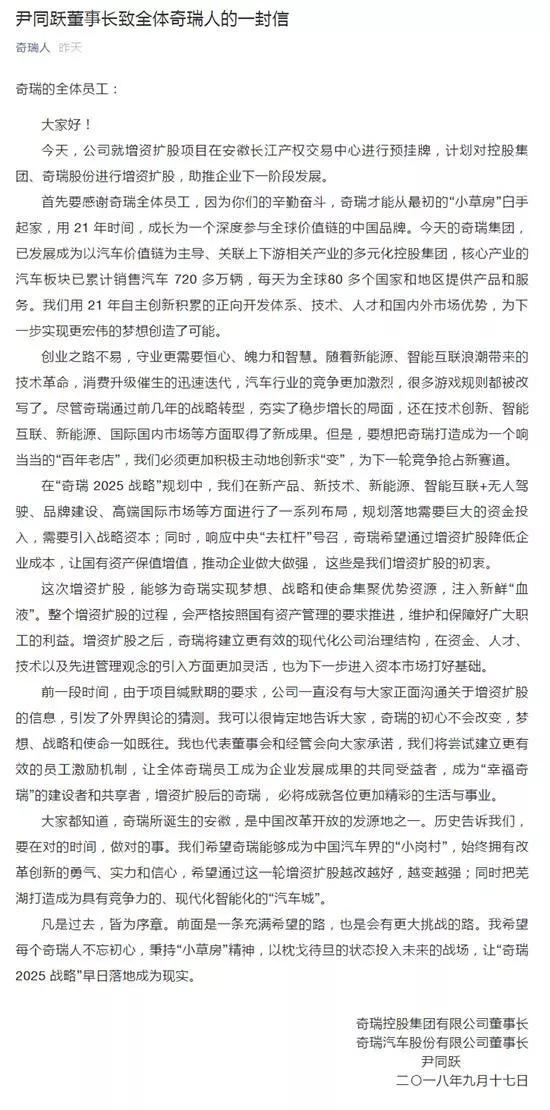 挂牌之全篇100%正版资料的特色与优势,最新开奖结果,免费提供精准分析