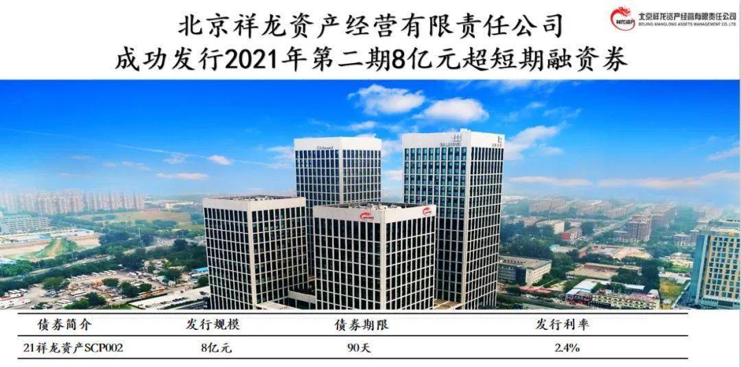 新奥彩2026第二期直播,掌握最新数据,轻松追踪中奖号码