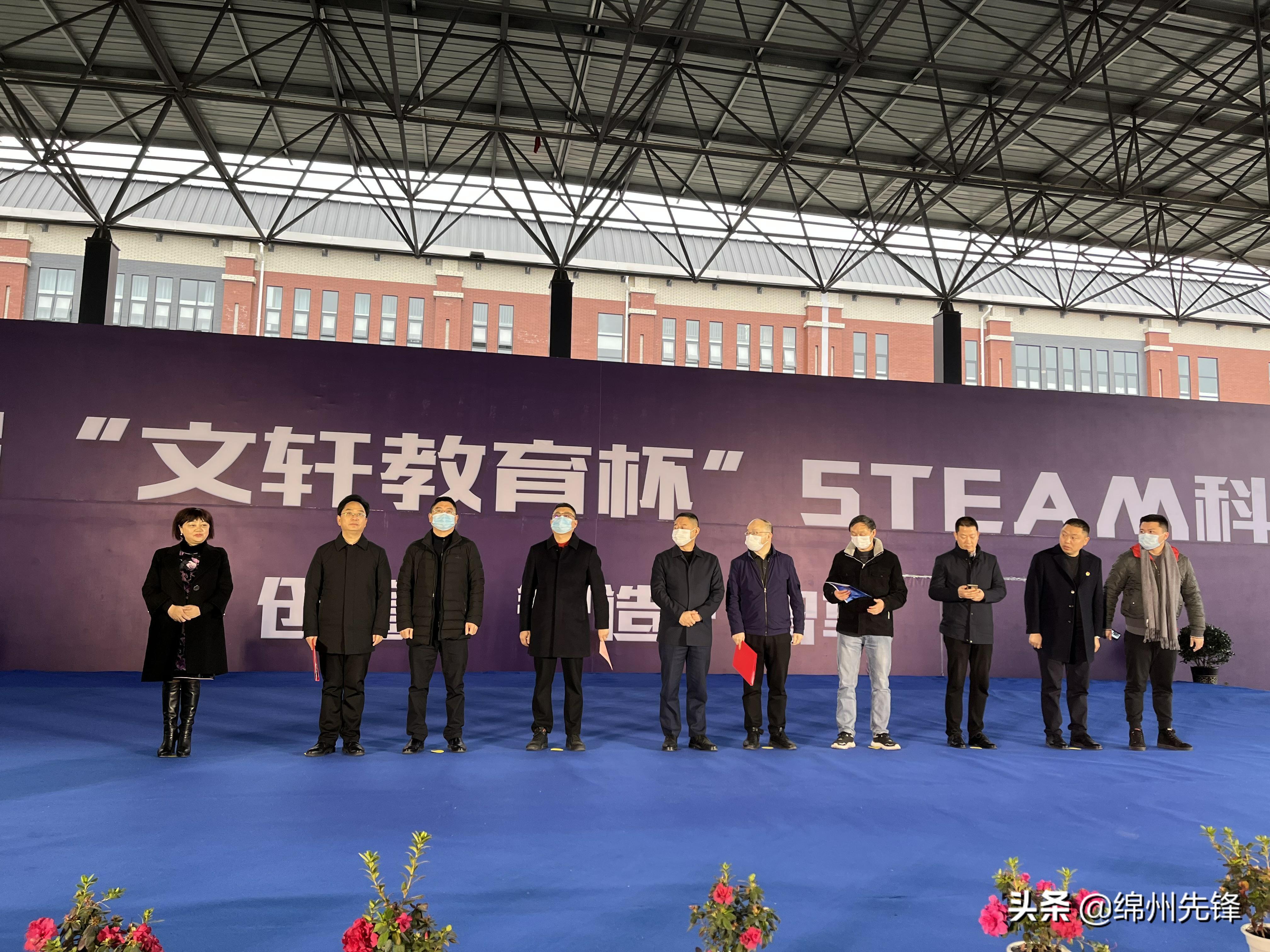 大三巴一肖一码资料站,创新科技闪耀舞台,共襄盛举见证辉煌