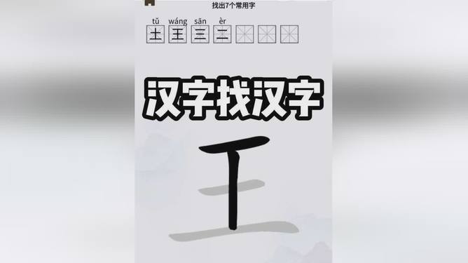 广东八二站1688资料网安全吗,快来挑战你的智慧,赢取丰厚奖励