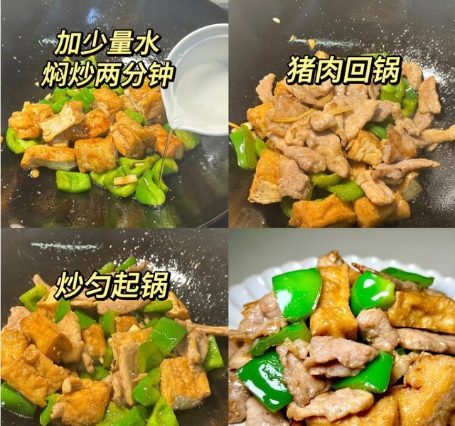 澳门大三巴一肖一特学校住宿费用,轻松掌握烹饪技巧,美味又健康