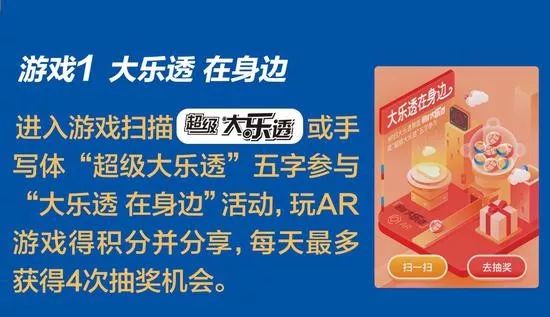 澳门大三巴牌坊10月暂停开放修复进展,助您稳赢大奖,掌握最新开奖信息