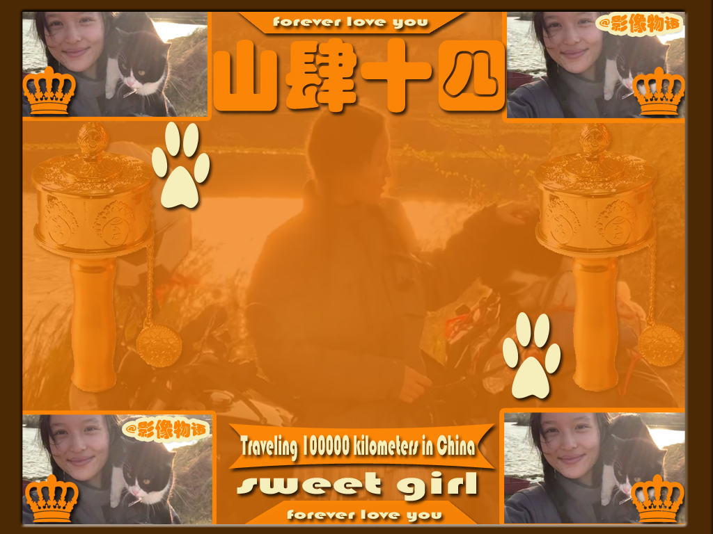 大三巴一肖一特一中特,探索幸运之旅,畅享无限欢乐