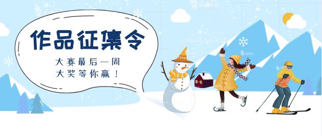 新门内部资料长期免费公开,快来参与,赢取惊喜大奖