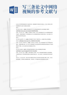 芳草地版资料免费大全全面释义权,传承榜样力量,共筑和谐社会新风尚