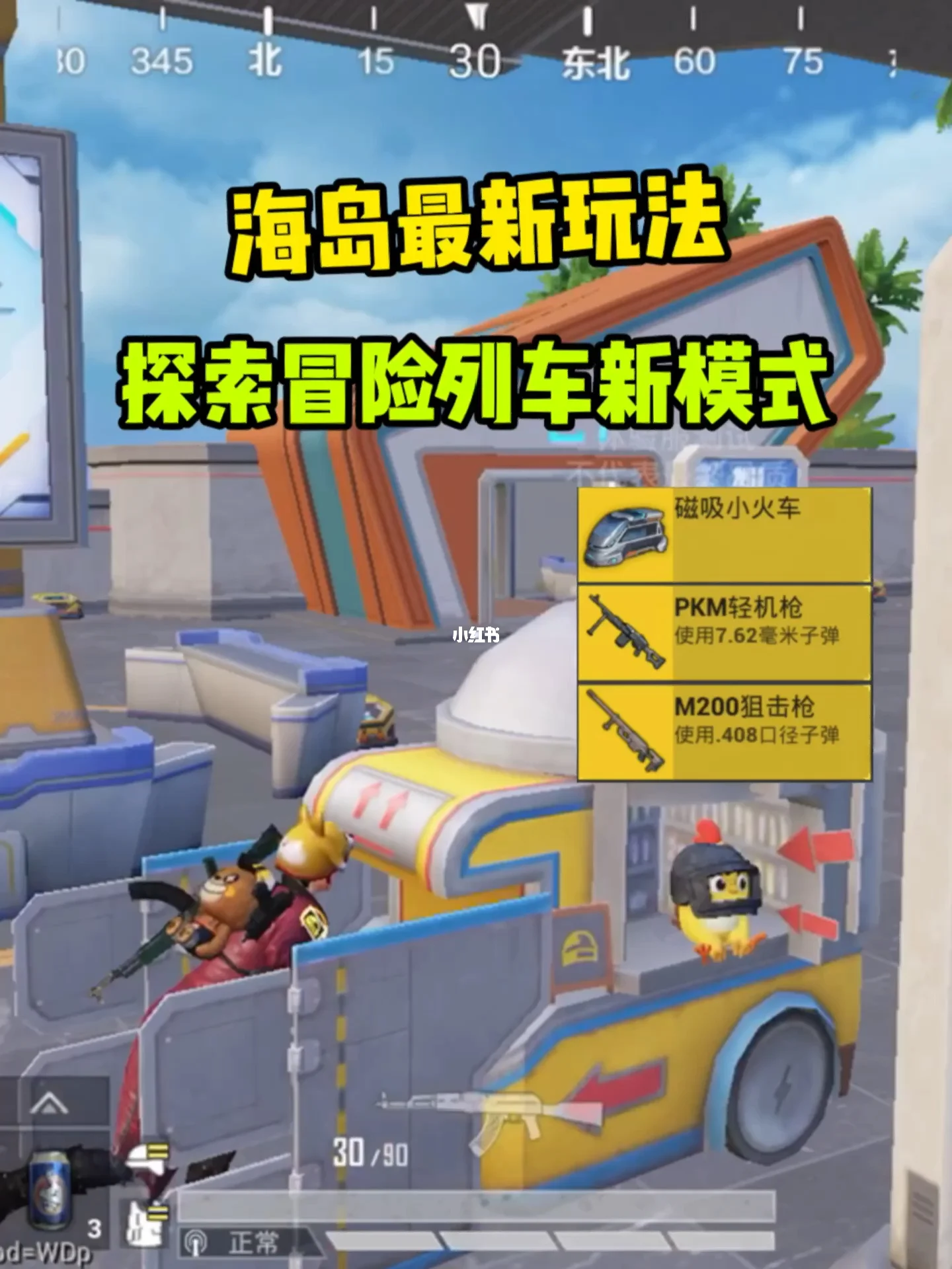 王中王,探索最新玩法,赢取丰厚奖金 王中王,探索最新玩法,赢取丰厚奖金