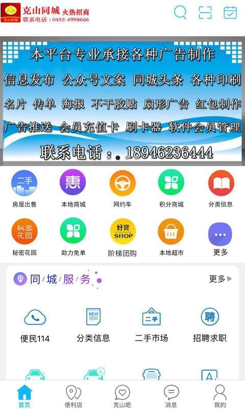 600图库免费资料2024,优质资源一网打尽,轻松获取最新信息 600图库免费资料2024,优质资源一网打尽,轻松获取最新信息