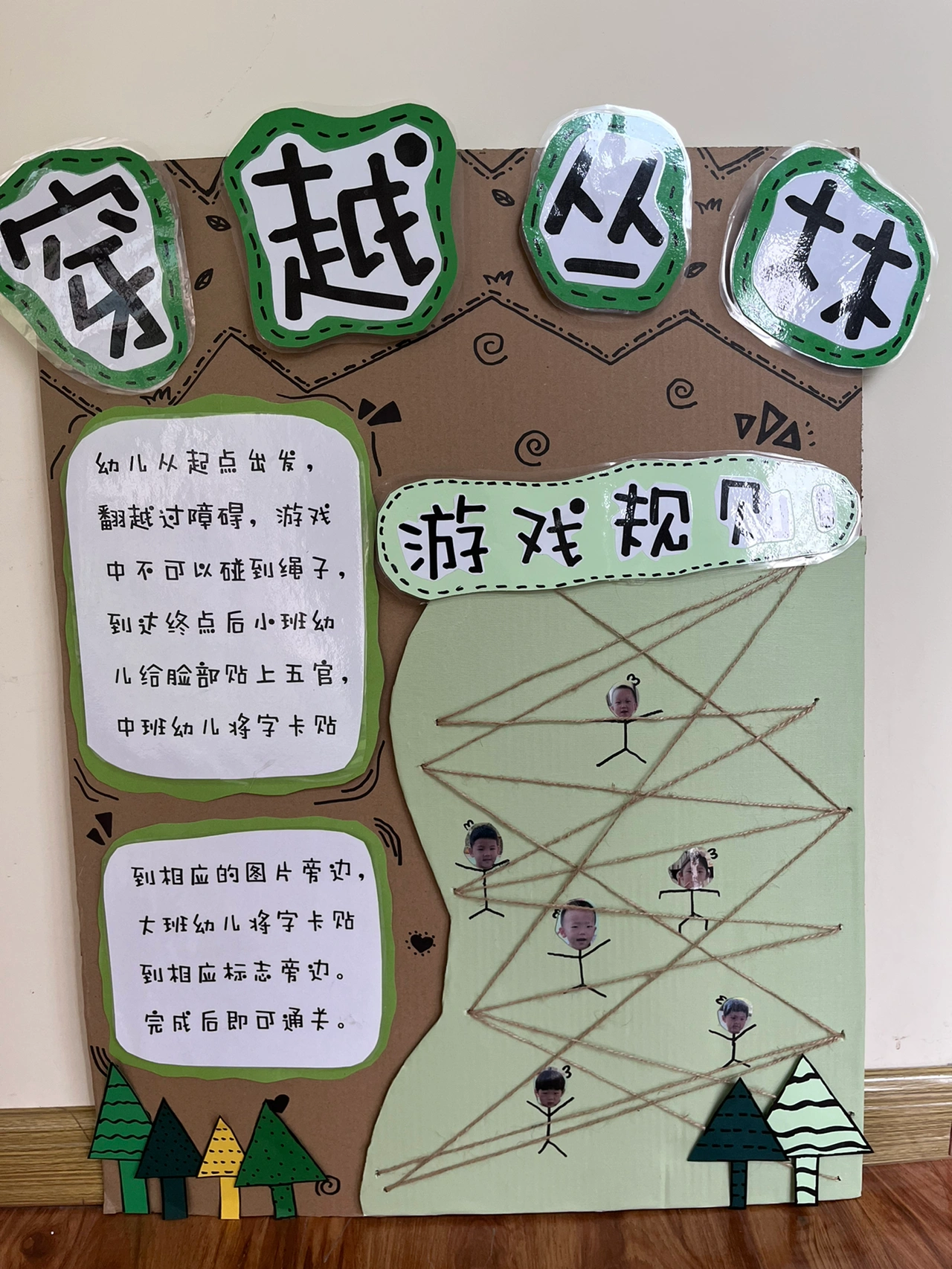 澳门一肖一码一恃预测谁赢了,揭秘热门活动,探索精彩玩法,赢取丰厚奖励