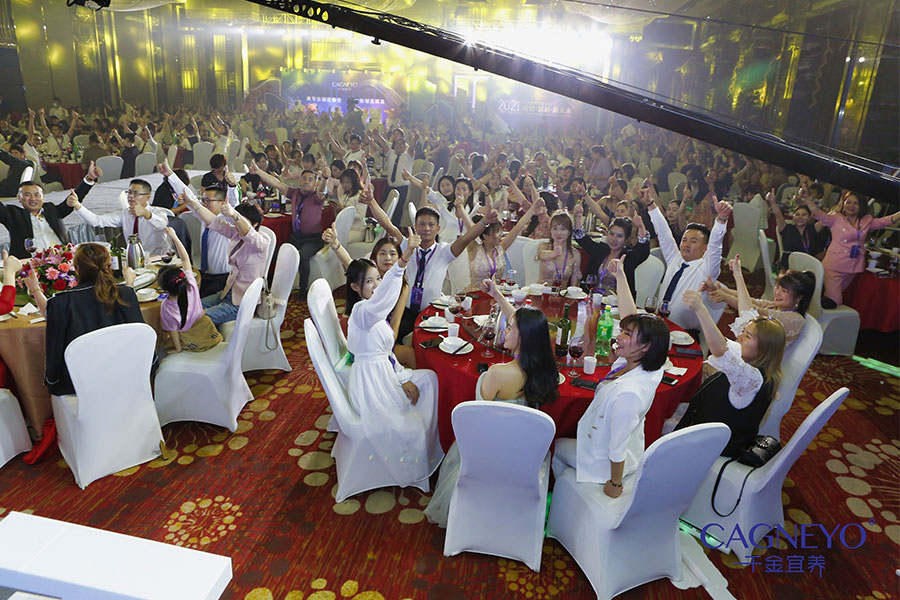 电信二区jpg看图图库免费,喜迎八方宾客,共襄财富盛宴