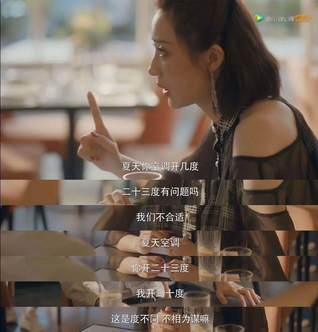 九点35分开06天最新情灬,趣味挑战赢大奖,解锁智慧新体验