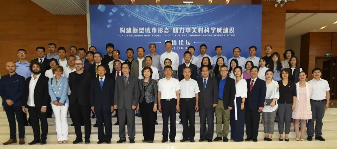 曾道道人资料完整版全本免费,探讨文化共融,分享旅游美食,促进合作发展