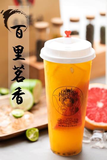 552222鬼谷子正确答案生肖,霸王茶姬新品上市,品味国风茶饮独特魅力