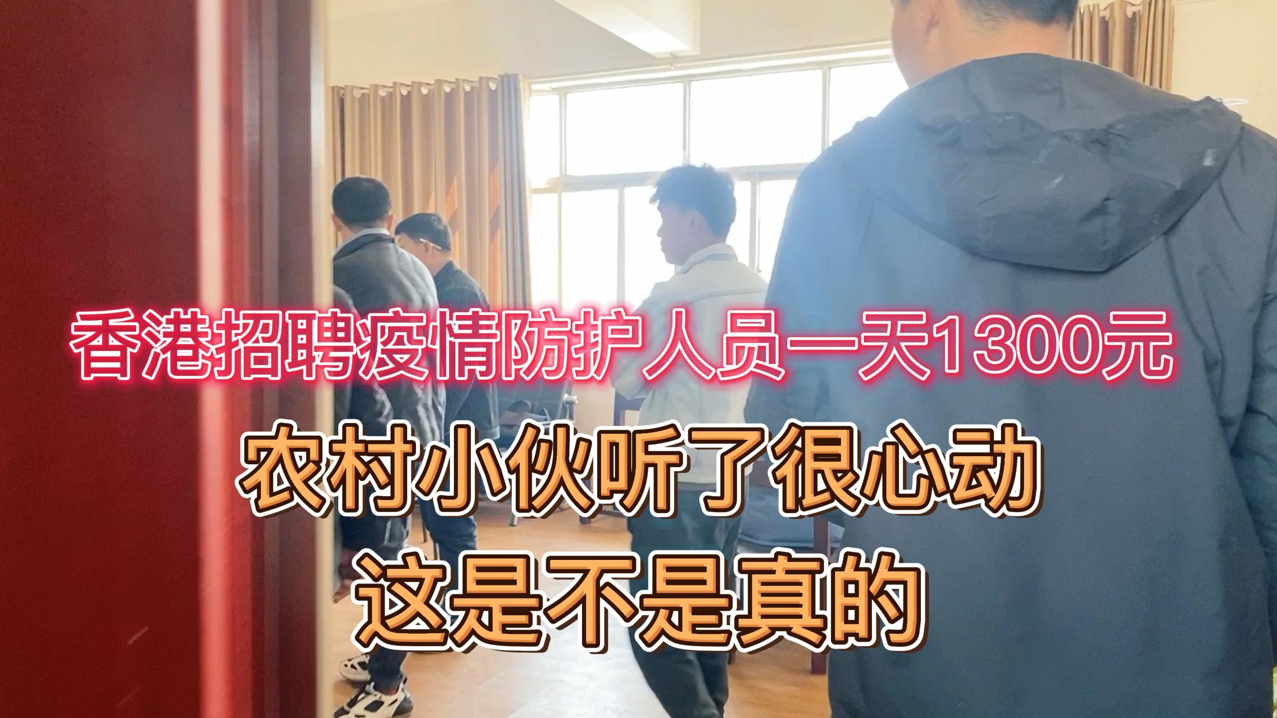 白小香港白小相的爷爷是好人吗,探寻其独特含义,了解背后的文化与传说