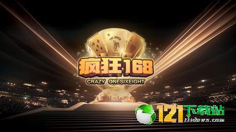 香港周公神算网,精准预测好运降临,掌握最新开奖信息,轻松赢取大奖