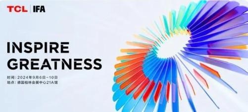 2026年正版资料免费最新版本图片下载,探索未来创新方向,掌握行业前沿动态