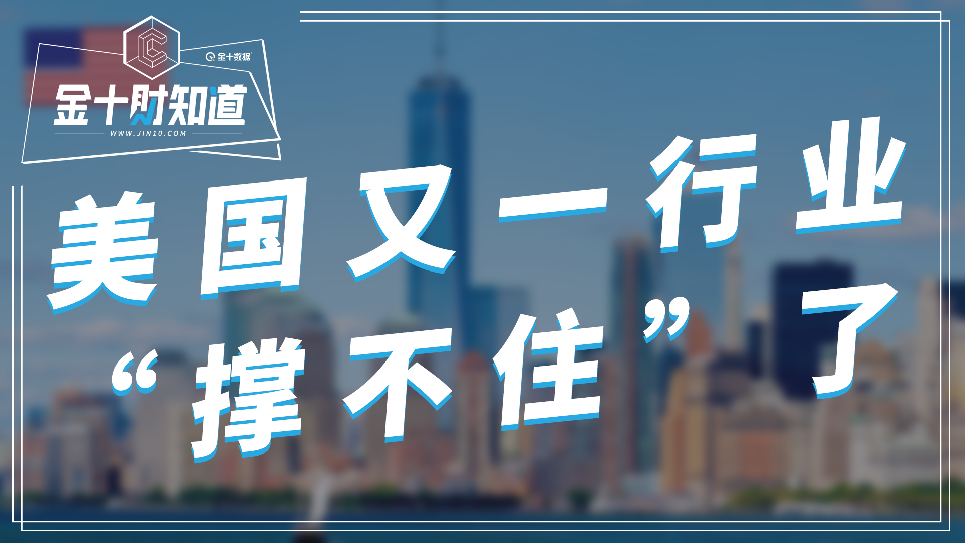 800图库纪录,运势预测技巧分享,助你把握未来机遇