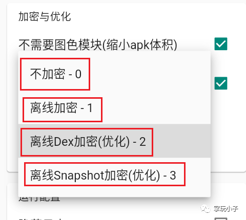 77778888888888精,最新分析揭秘,助你轻松赢取大奖