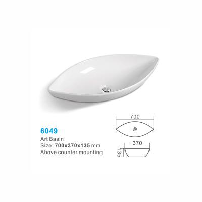 6049.com49论坛,独家揭秘中奖技巧,助你轻松赢大奖