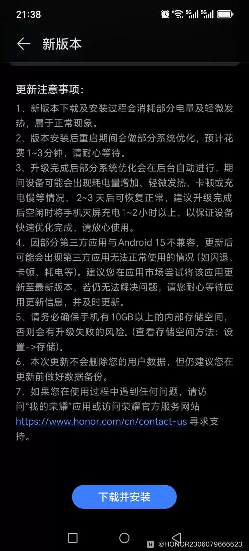 733845最新版本更新内容,畅享趣味猜谜,赢取每日惊喜奖励 733845最新版本更新内容,畅享趣味猜谜,赢取每日惊喜奖励