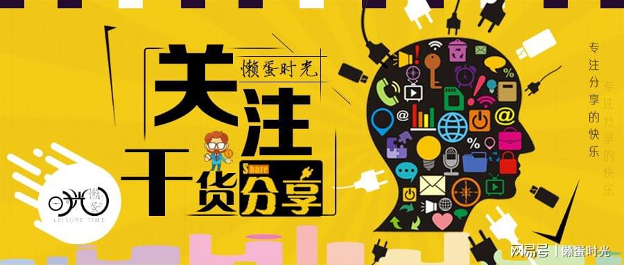 新澳门大三巴一肖二河南雨纯,畅聊本地生活,分享实用资讯