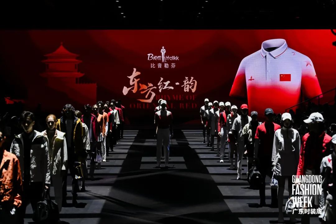 任我发资料大全2026,点亮城市夜景,引领潮流新风尚